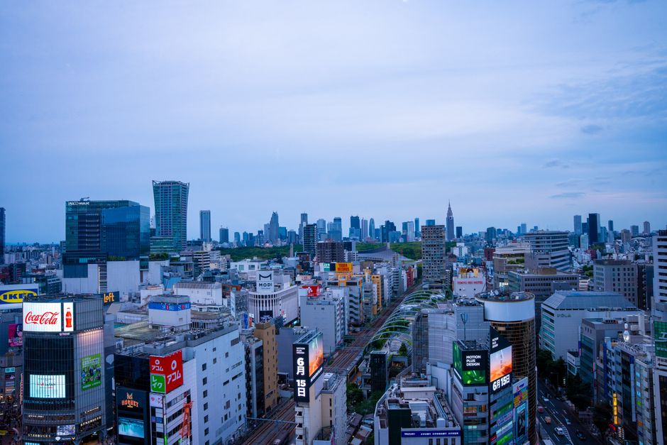 Japan — photo 1